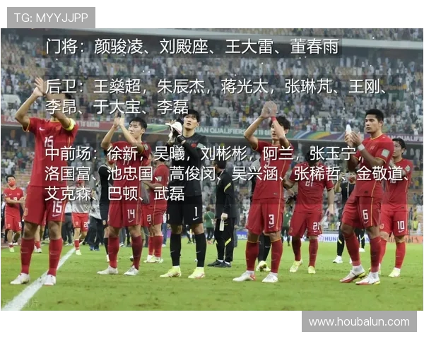 李宇轩边路起球盛宸熙头槌制胜中国小胜中国香港亚洲赛场关键一击 李宇轩边路起球盛宸熙头槌制胜中国小胜中国香港亚洲赛场关键一击